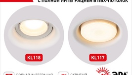 Терморегулятор Thermoreg TI-200  белый